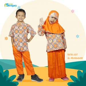 Seragam Sekolah Anak PAUD